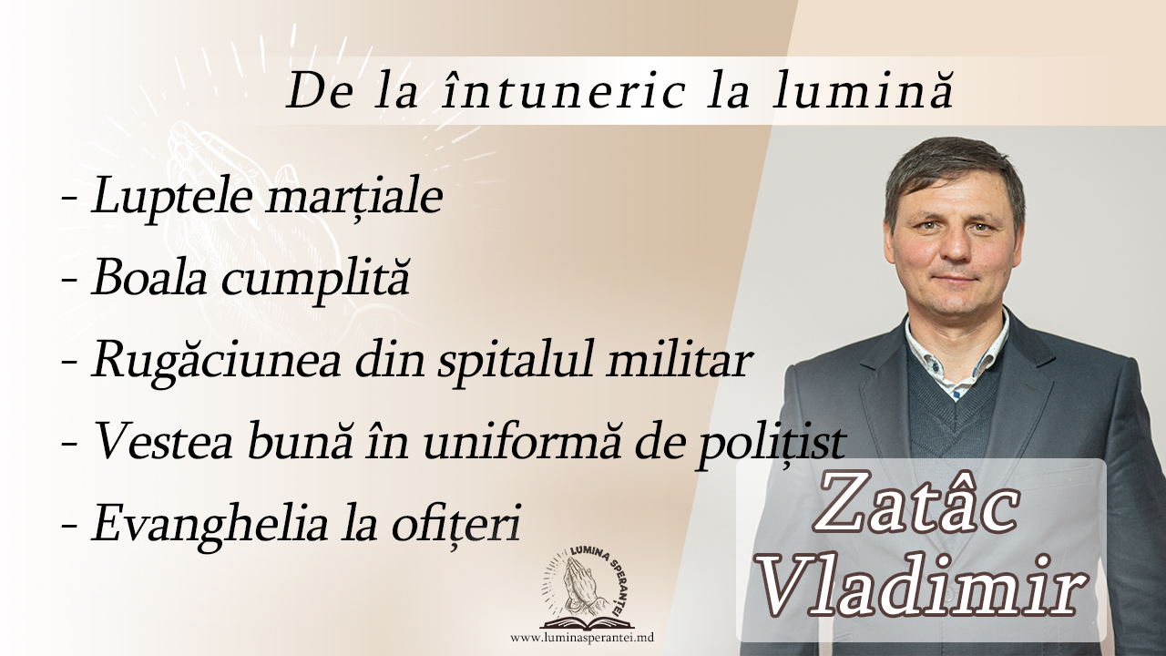 De la întuneric la lumină