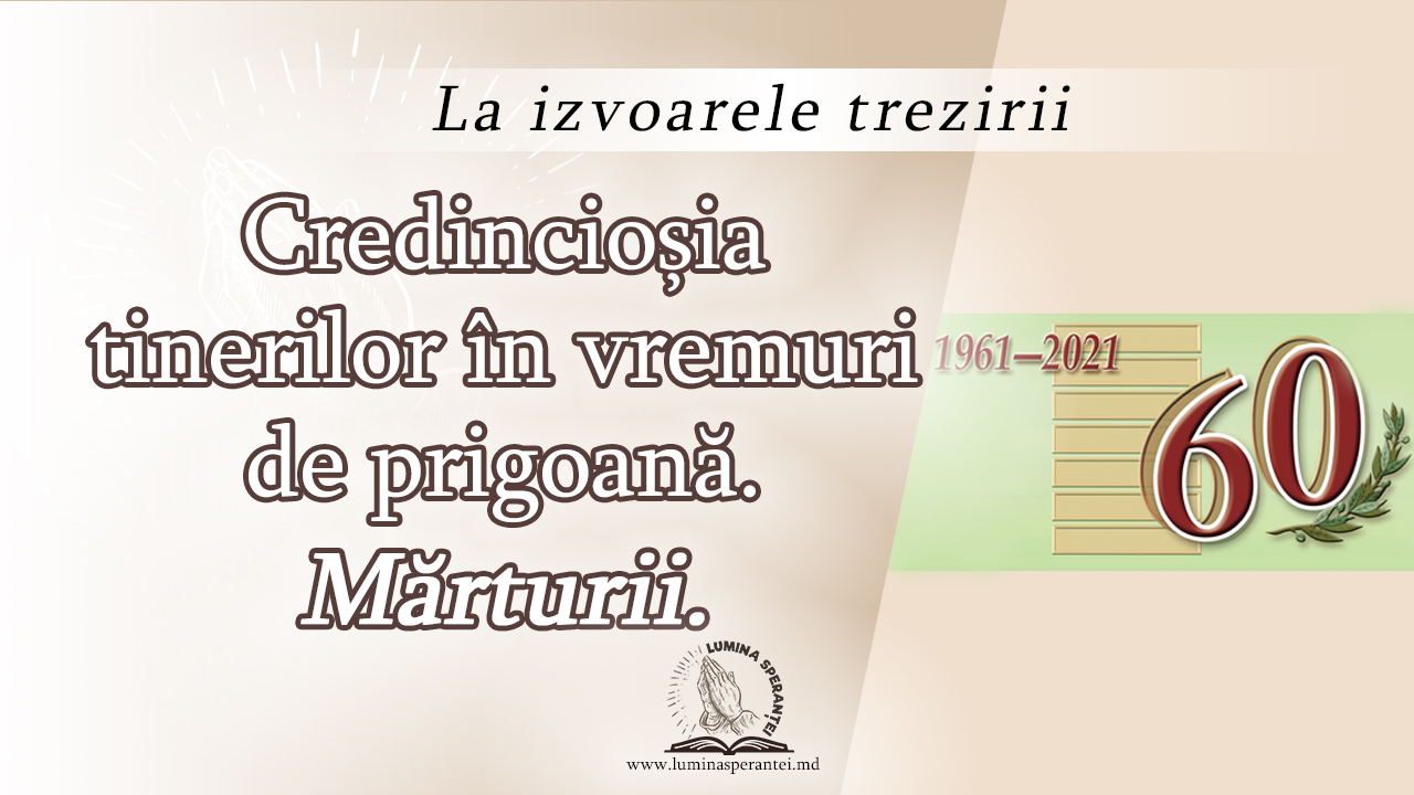 La izvoarele trezirii