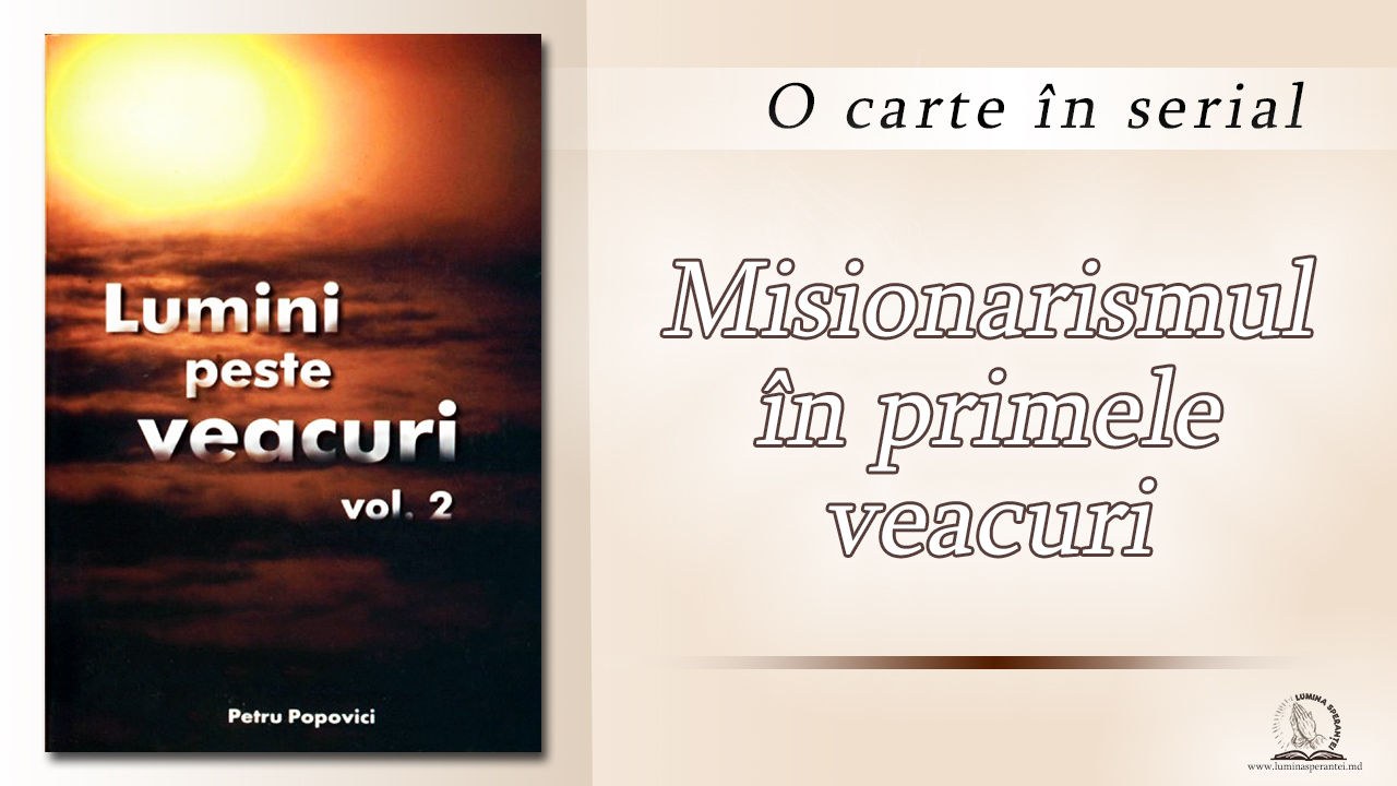 Lumini peste veacuri, vol. 2